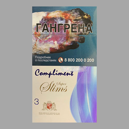 compliment_ss_3 Сигареты Compliment SS 3 (Комплимент Супер Слим 3)