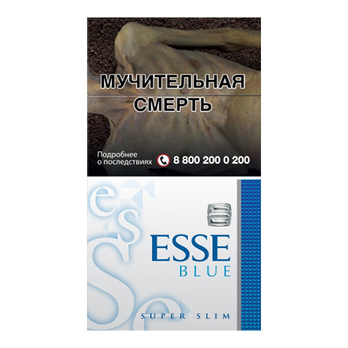 esse_blue_ru Сигареты Esse Blue (Эссе Блю)