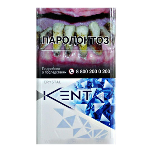 kent_crystal_ru Сигареты Kent Crystal (Кент Кристалл)