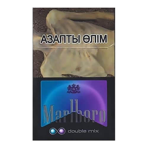 marlboro-double-mix-1 Сигареты Marlboro Double Mix (Мальборо Дабл Микс Казахстан)