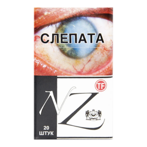 NZ 10 TF