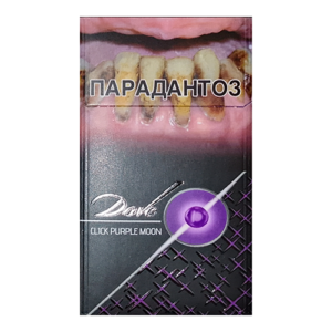 Dove Click Purple Moon