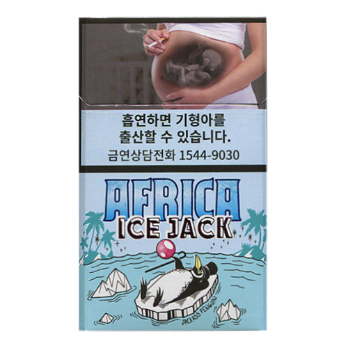 Africa Ice Jack South Korea