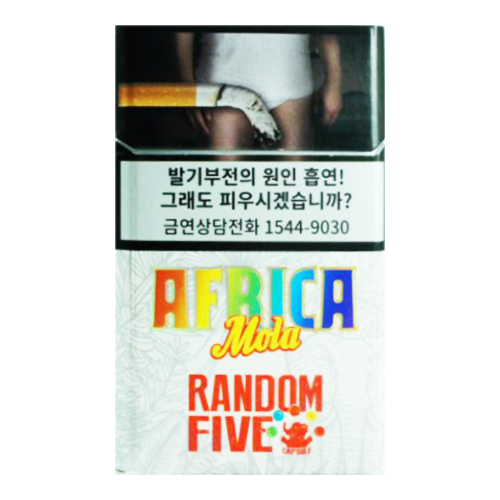 Africa Random Five South Korea