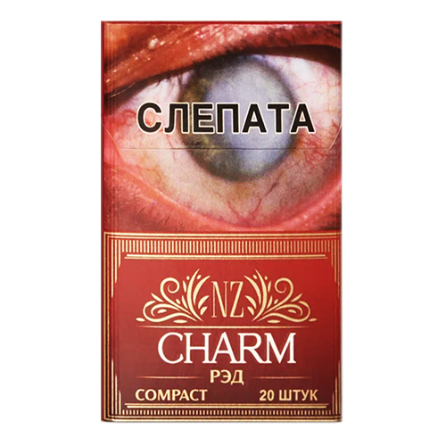 NZ Charm Compact Red