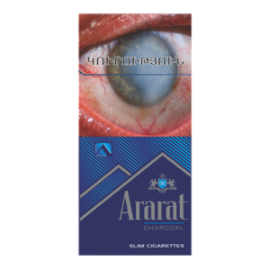 Ararat Charcoal Slim 100 mm