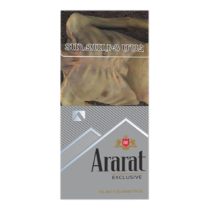 Ararat Exclusive Slim 100 mm