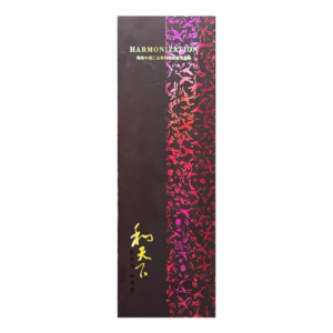 Baisha Harmonization Block