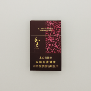 Baisha Harmonization