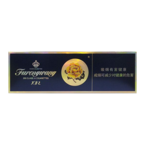 Furongwang Blue Hard Block