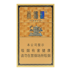 Huanghelou Yaxiang Gold