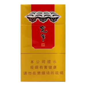 Pride Jiaozi Kuanzhai Pingan Slim