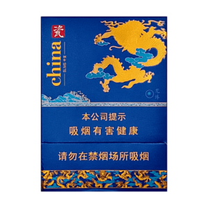Jinsheng China Medium