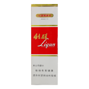 Liqun Red Hard Block