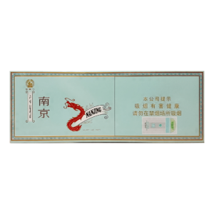 Nanjing Huan He Man Block