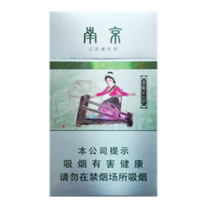 Nanjing Twelve Hairpins of Jinling Mint