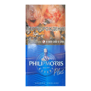 Philip Morris Expert Plus