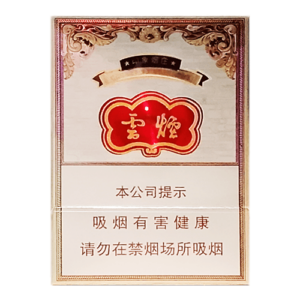 Yun Yan Impression Yanzhuan Medium