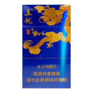 Zhenlong Haina Baichuan Slim