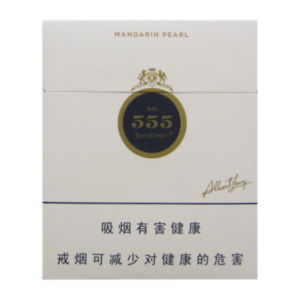555 State Express Mandarin Pearl