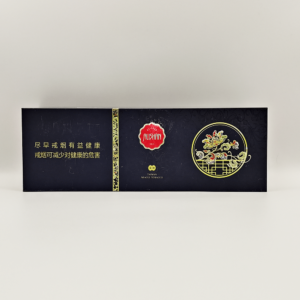Alishan Jingtai Dianlan Giftbox