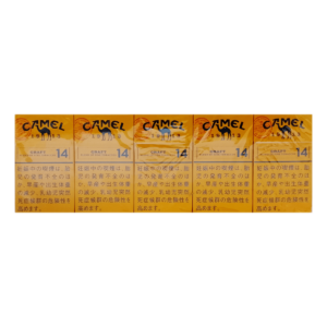 Camel Craft 14 Japan Block