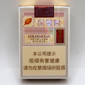 Golden Leaf Lettu Short