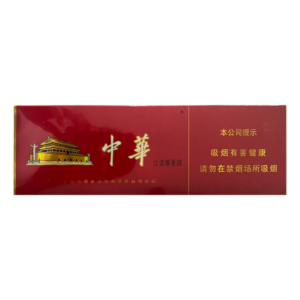 Chunghwa Block