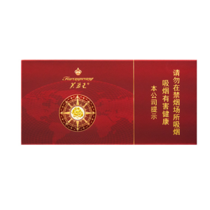 Furongwang Navigator Block