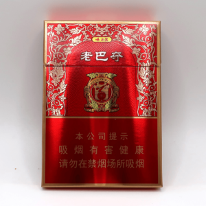Harbin Lopato
