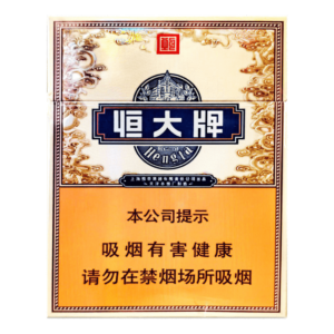 Hengda Hard Medium