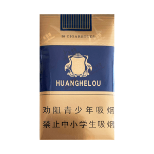 Huanghelou Ruyanlang Blue Soft