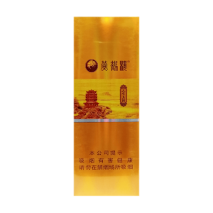 Huanghelou Tianxiang Ming Lou Slim Block