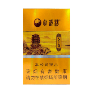 Huanghelou Tianxiang Ming Lou Slim