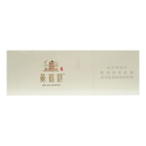 Huanghelou Yingxiagu Qingxi Block