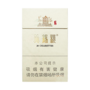 Huanghelou Yingxiagu Qingxi