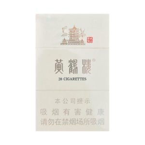Huanghelou Yingxiagu Rouking