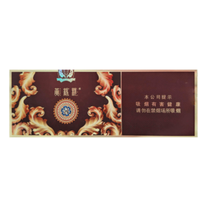 Huanghelou Wandering The Nine Heavens Block