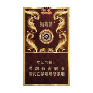 Huanghelou Wandering The Nine Heavens