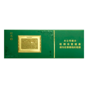 Huangshan Hongfangyin Gold Slim Block