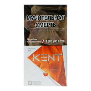 Kent Crystal Mix