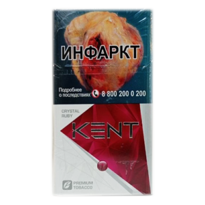 Kent Crystal Ruby