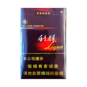 Liqun Sunshine Long Soft