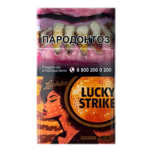 Lucky Strike Aroma Amber Mix
