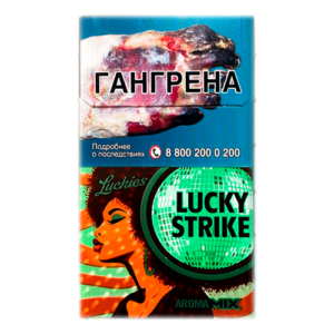 Lucky Strike Aroma Green Mix