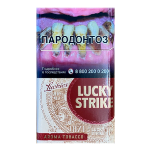 Lucky Strike Aroma Tobacco Red