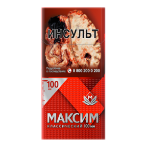 Максим Классический 100 мм