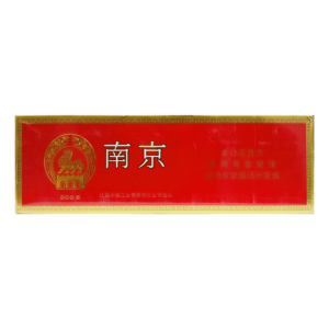Nanjing Red Block