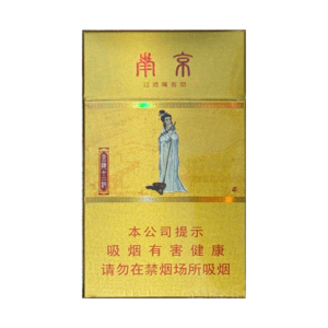 Nanjing Twelve Beauties