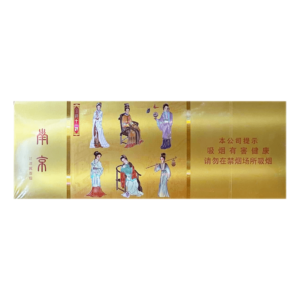 Nanjing Twelve Beauties Block